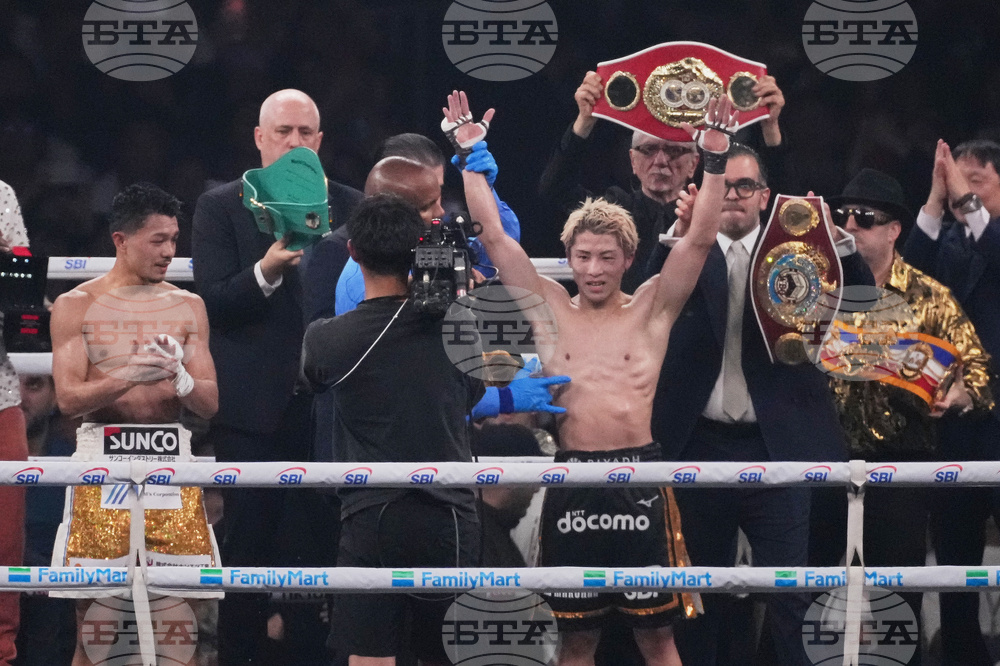 Japan Inoue Nakatani Boxing