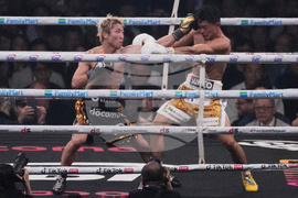 Japan Inoue Nakatani Boxing