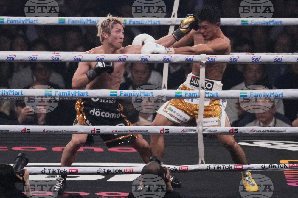 Japan Inoue Nakatani Boxing