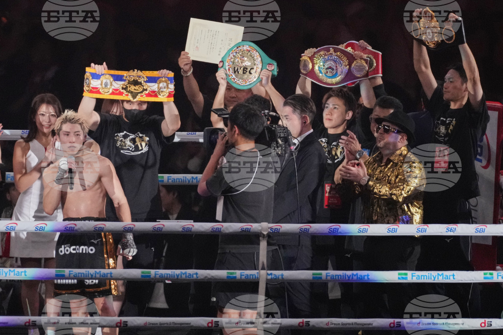 Japan Inoue Nakatani Boxing