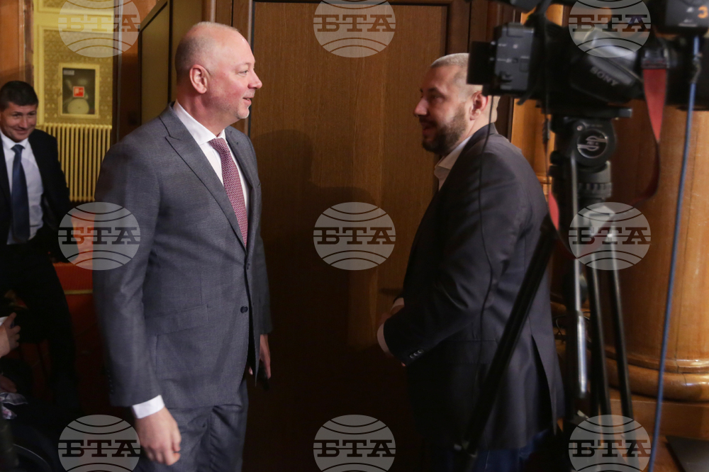 Парламент - заседание