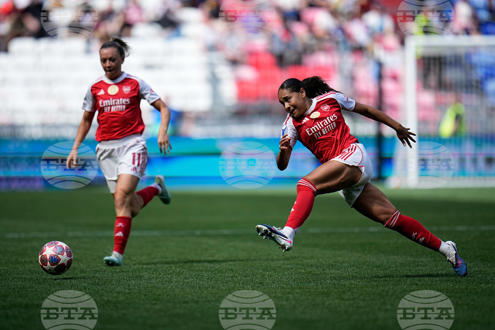 France Women's Champions League Soccer