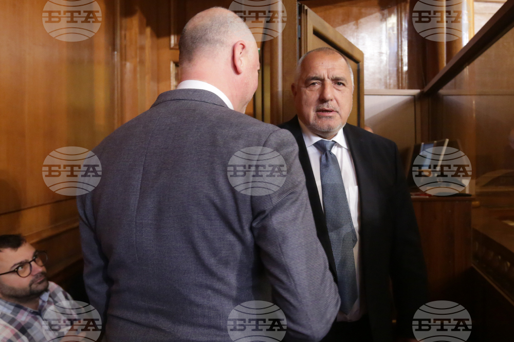 Парламент - заседание