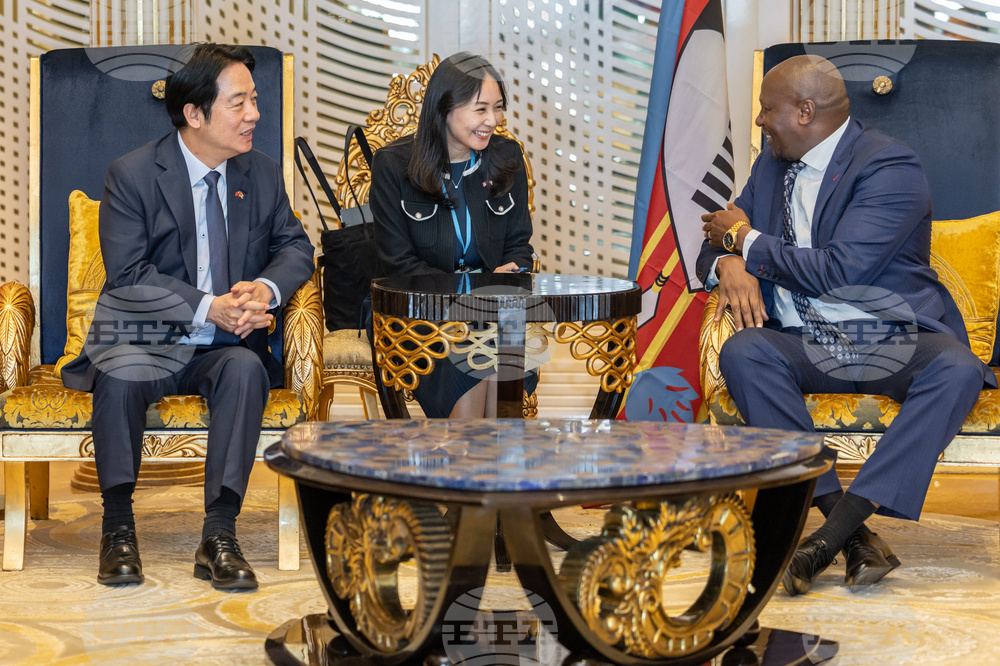 Taiwan Eswatini