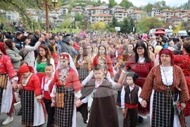 Златоград - Празник на чевермето
