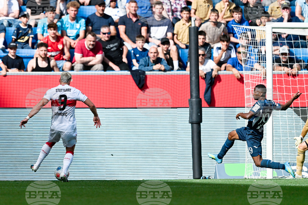 Germany Bundesliga Soccer