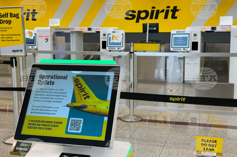 Spirit Airlines Bankruptcy