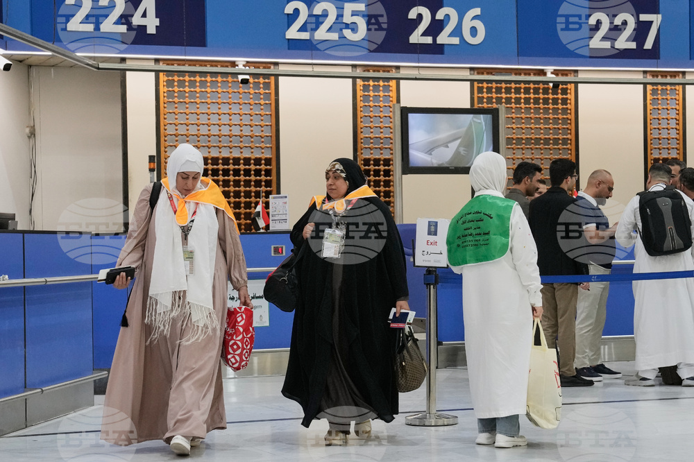 Iraq Hajj