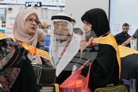 Iraq Hajj
