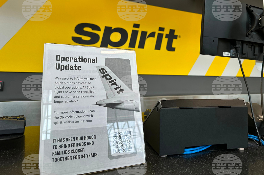 Spirit Airlines Bankruptcy