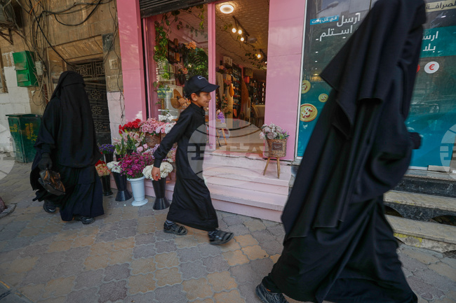 Syria Daily Life