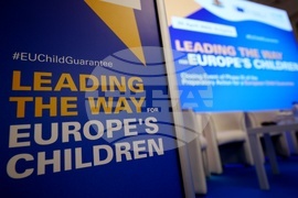 УНИЦЕФ - детска бедност и социално изключване - заключителното събитие