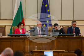 Парламент - заседание