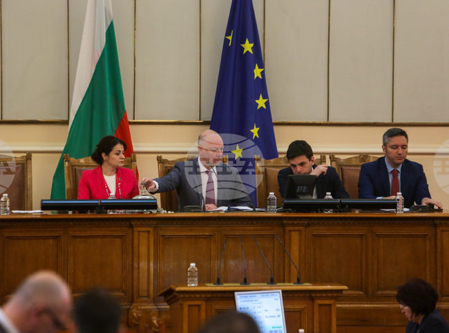 Парламент - заседание