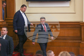 Парламент - заседание