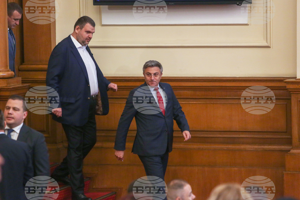 Парламент - заседание