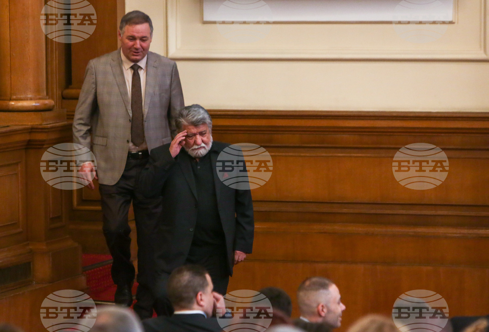 Парламент - заседание