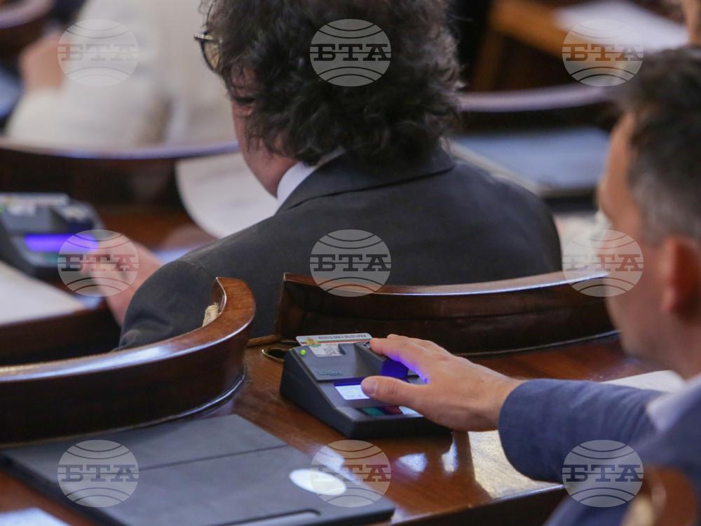 Committee Elected to Draft Parliament's Rules of Organization and Procedure