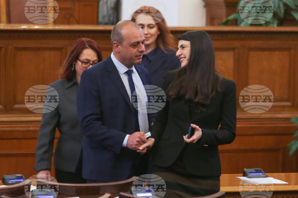 Парламент - заседание