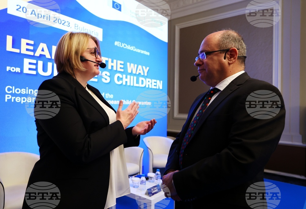 УНИЦЕФ - детска бедност и социално изключване - заключителното събитие