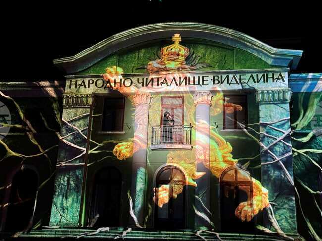 Честванията за годишнината от Априлското въстание в Панагюрище приключиха с всенародно поклонение и 3D мапинг шоу