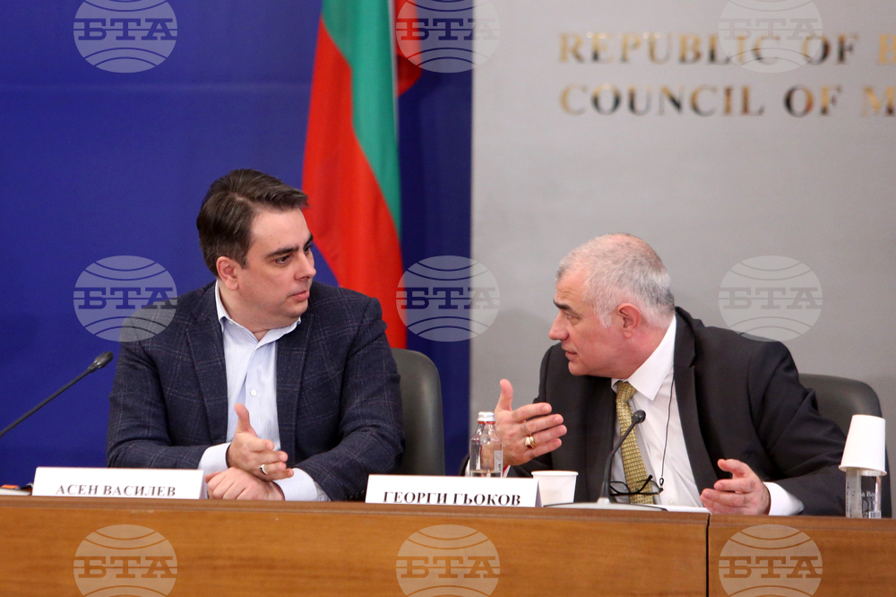 НСТС - извънредно заседание