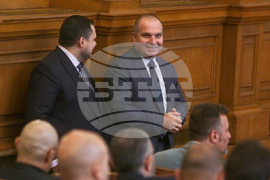 Парламент - заседание