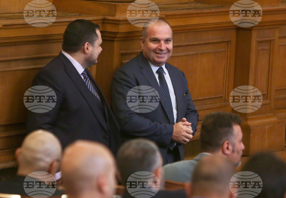 Парламент - заседание