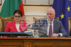 Парламент - заседание