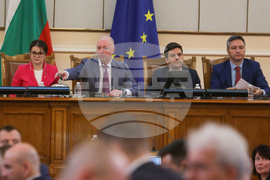 Парламент - заседание