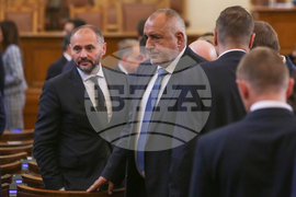 Парламент - заседание