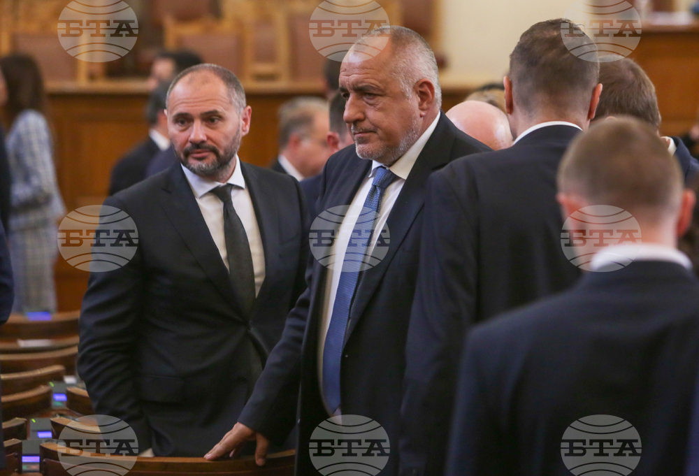 Парламент - заседание