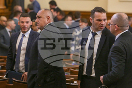 Парламент - заседание