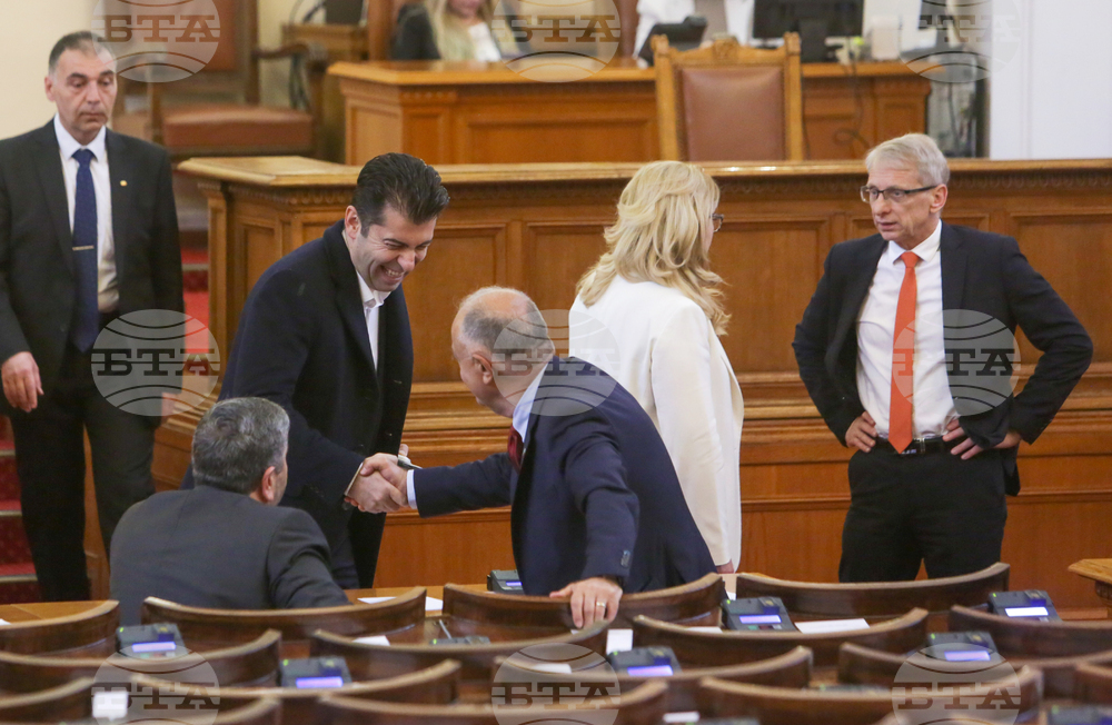 Парламент - заседание