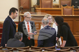 Парламент - заседание