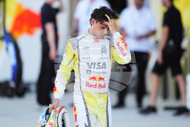 F1 Miami GP Auto Racing
