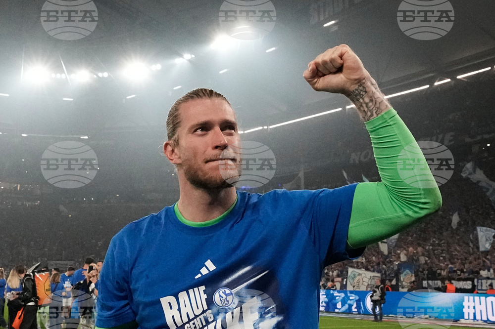 Germany Bundesliga 2 Soccer