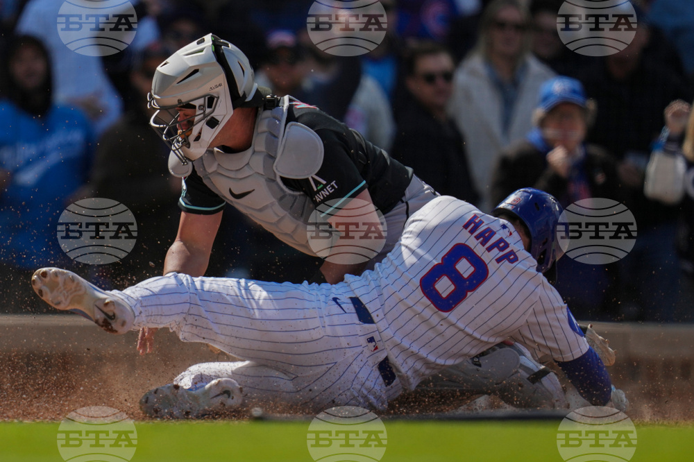 Diamondbacks Cubs Baseball