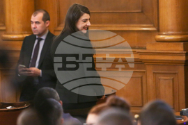 Парламент - заседание