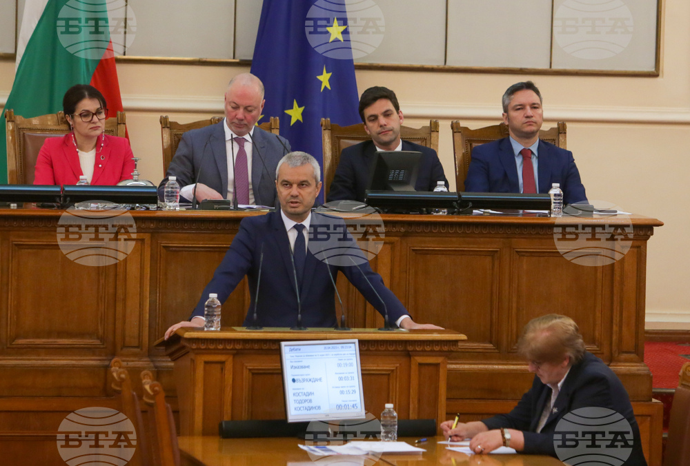 Парламент - заседание