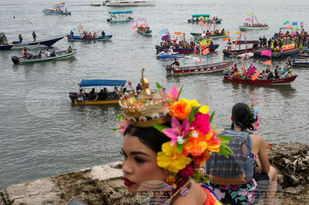 Panama Festival