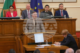 Парламент - заседание