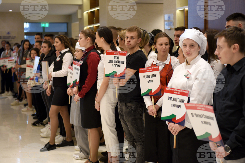 Варна - Национално състезание по професии – 2023 - Албена