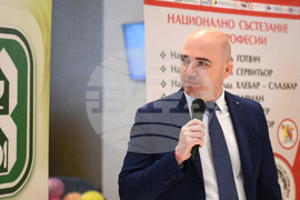 Варна - Национално състезание по професии – 2023 - Албена