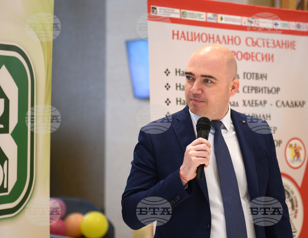 Варна - Национално състезание по професии – 2023 - Албена