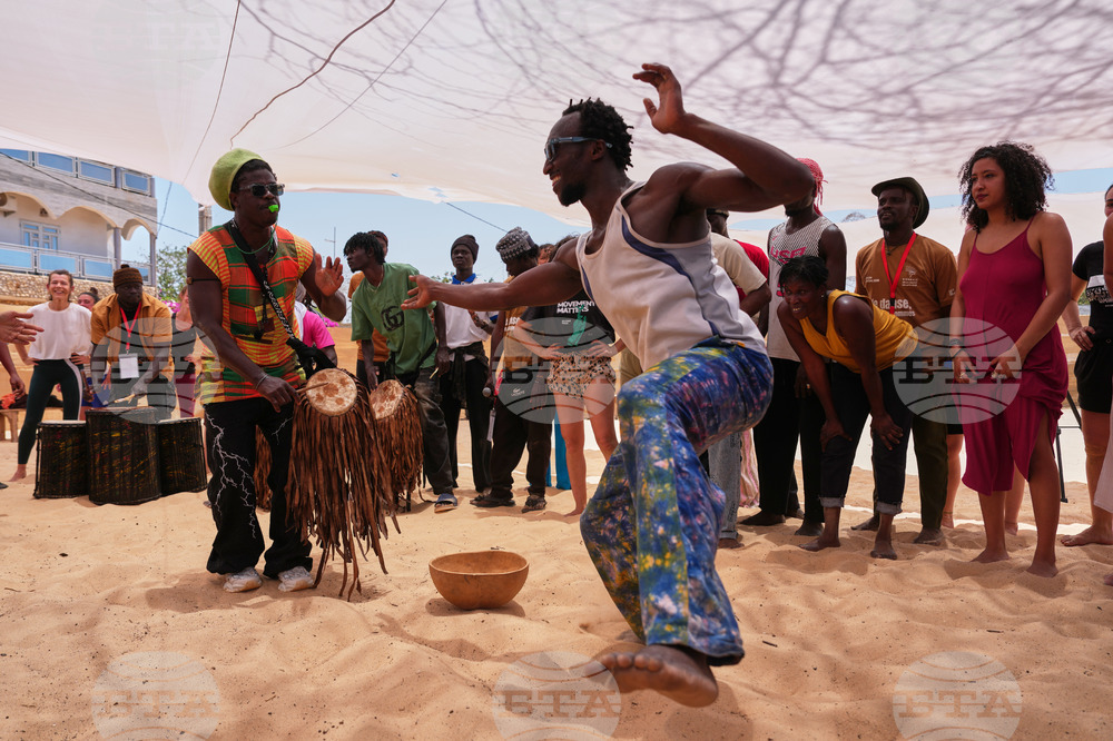 Senegal Dance Biennale