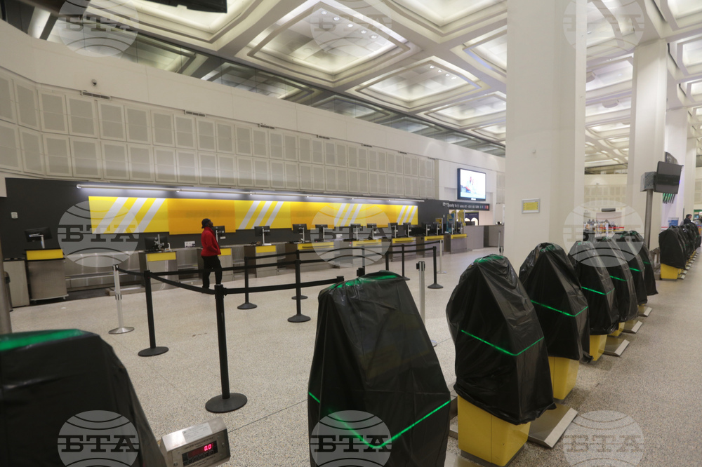 Spirit Airlines Bankruptcy