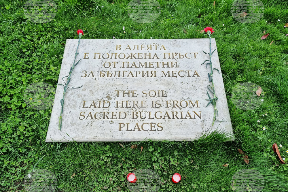 Варна - поклонение - 147 години Априлско въстание