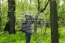 Serbia Woodland