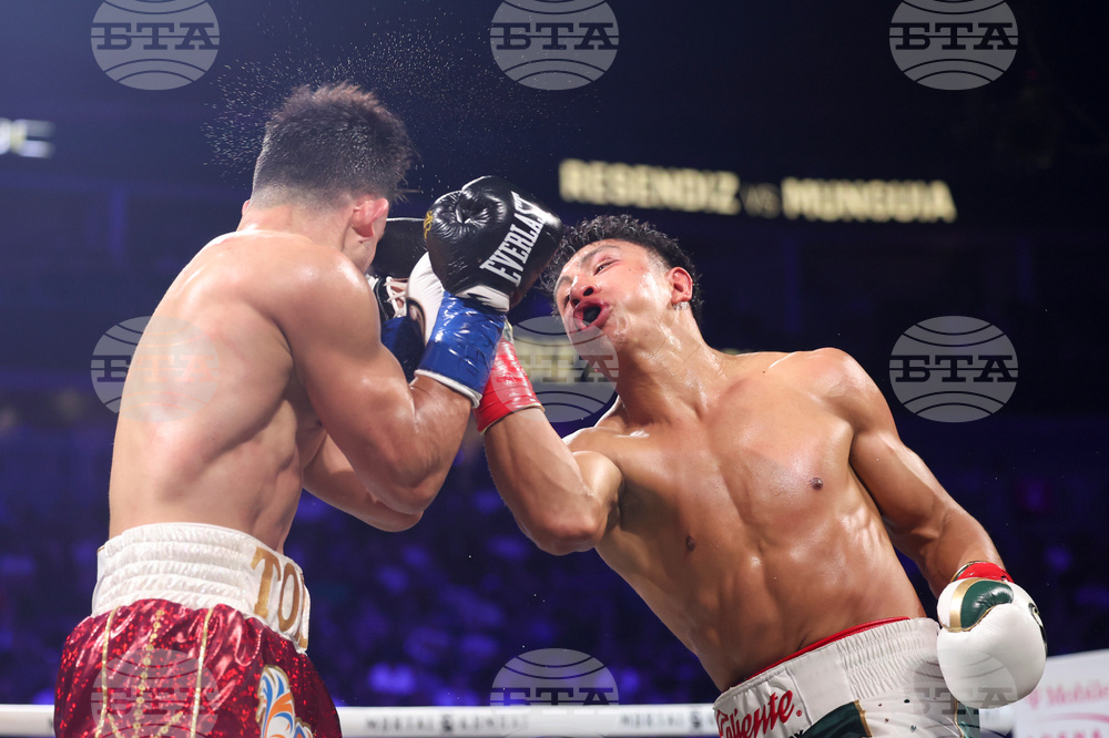 Munguia Resendiz Boxing